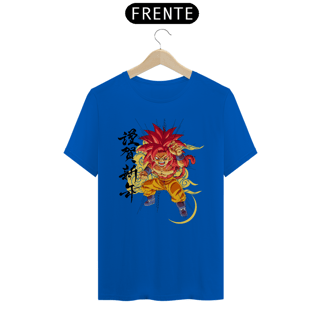 Nome do produto GOKU MINI SSJ4 ATTACK - DRAGON BALL DAIMA