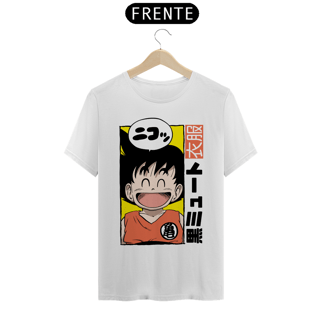 Nome do produto KID GOKU - DRAGON BALL