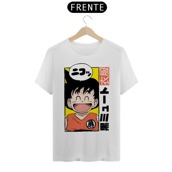 KID GOKU - DRAGON BALL