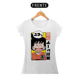 Nome do produto KID GOKU - DRAGON BALL