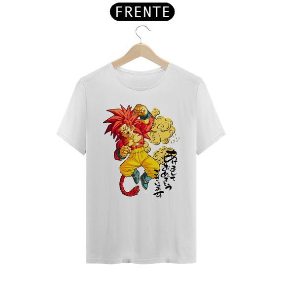 GOKU MINI SSJ4 - DRAGON BALL DAIMA