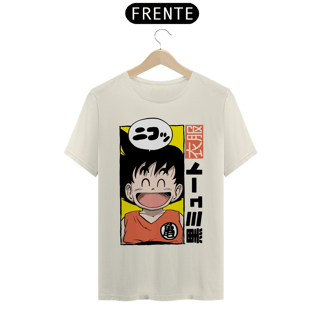 Nome do produto KID GOKU - DRAGON BALL