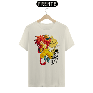Nome do produto GOKU MINI SSJ4 - DRAGON BALL DAIMA