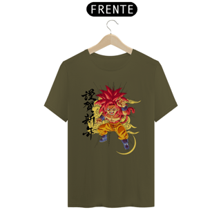Nome do produto GOKU MINI SSJ4 ATTACK - DRAGON BALL DAIMA