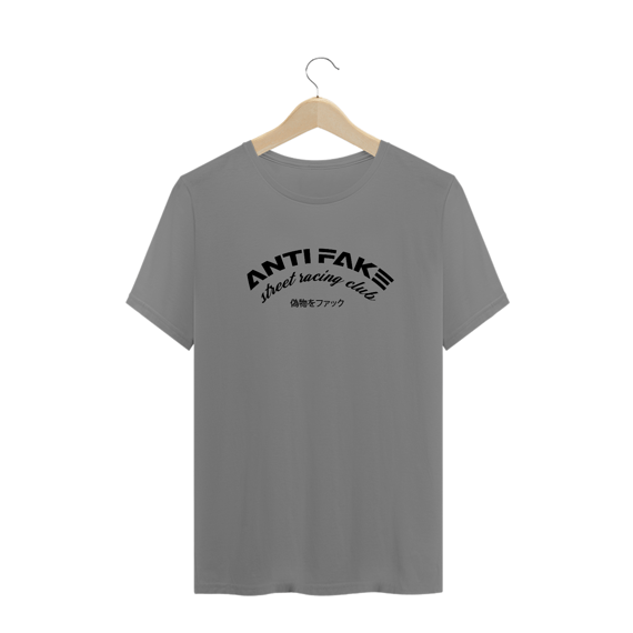 Camiseta Plus Size - Anti Fake jdm