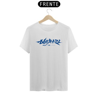 Nome do produto Camiseta BLEEP