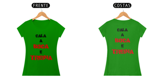 Nome do produto Treina