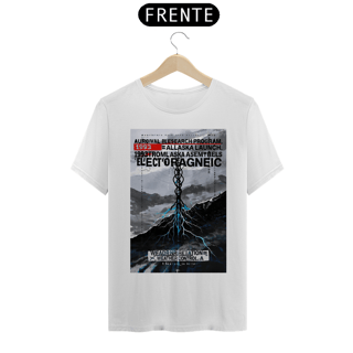 Nome do produtoCamiseta Projeto HAARP - 1993