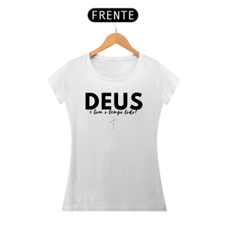 Nome do produto Deus é bom o tempo todo!