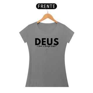 Nome do produto Deus é bom o tempo todo!