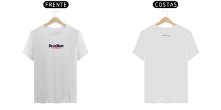 T- shirt Quality - Brazilian HOMO - BRANCO