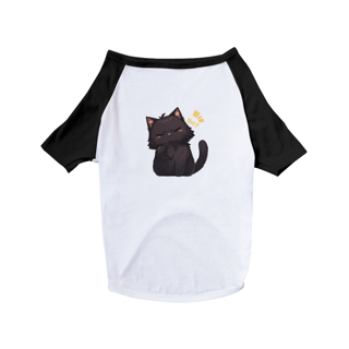 Nome do produto Meh! -  Pet Dog