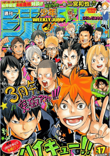 Nome do produtoHaikyuu - Capa de Revista