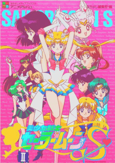 Nome do produtoSailor Moon 