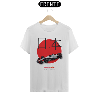 Nome do produto Camiseta Red Bull GP do Japão