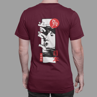 Nome do produto Eyes kanji