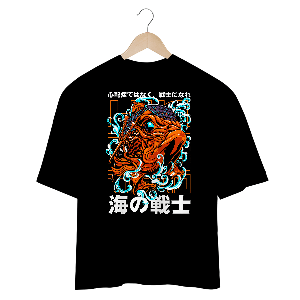 Nome do produto: Camiseta Oversized - Carpa Japonesa II - Coleção Especial \