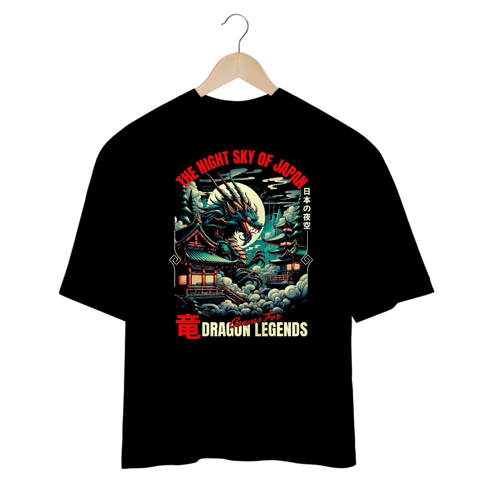 Camiseta Oversized - The Night Sky Of Japan - Coleção Especial 