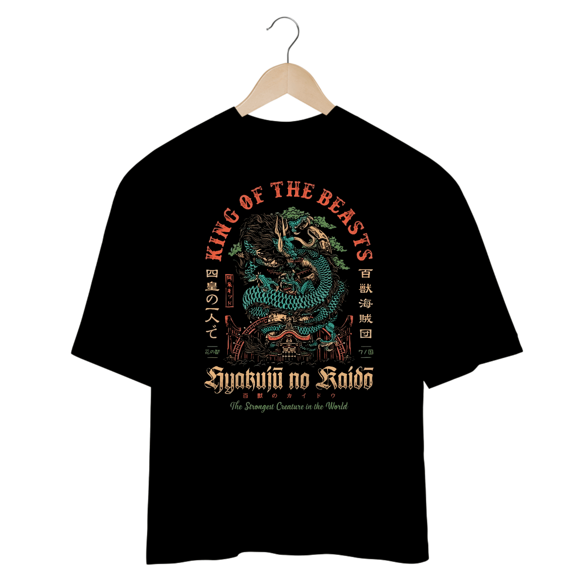 Nome do produto: Camiseta Oversized - King Of The Beasts - Coleção Especial \