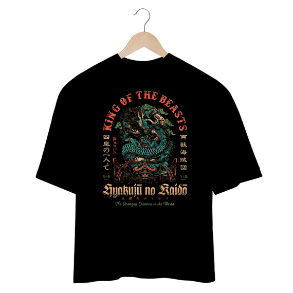 Camiseta Oversized - King Of The Beasts - Coleção Especial 