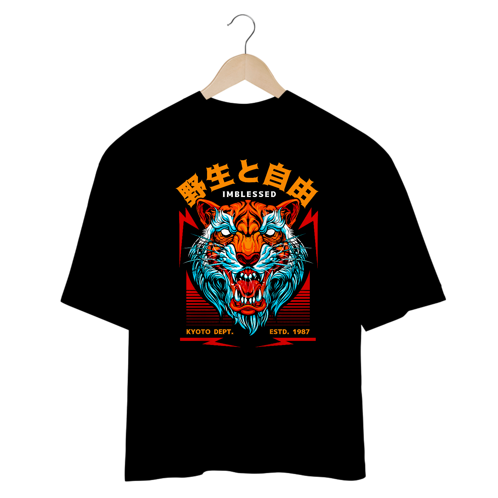 Camiseta Oversized - Imblessed - Coleção Especial 