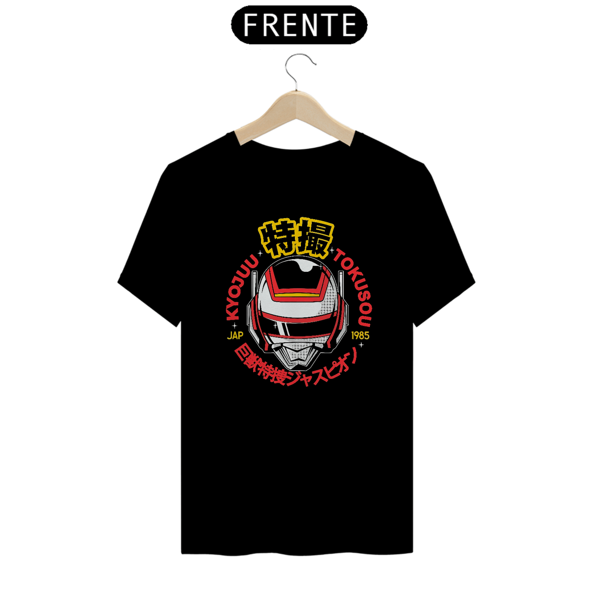 Nome do produto: Camiseta Jaspion - Kyojuu Tokusou (O Investigador de Monstros)