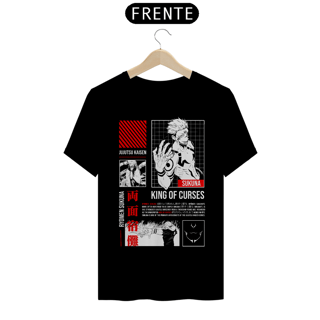 Nome do produto Camisa - Jujutsu Sukuna