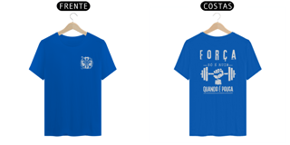 Nome do produto força só é ruim quando é pouca T-Shirt Prime