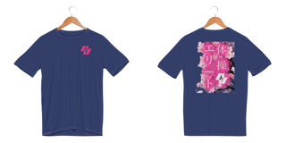 Nome do produto Camiseta Sport Dry Elite Workout Sakura
