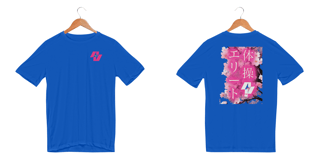Nome do produto Camiseta Sport Dry Elite Workout Sakura