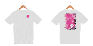 Nome do produto Camiseta Sport Dry Elite Workout Sakura