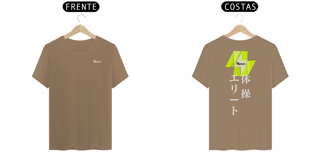 Nome do produto Camiseta Elite Workout Origami