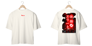 Nome do produto Camiseta Oversized Elite Workout Explosão Vermelha
