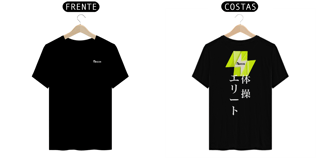 Nome do produto Camiseta Elite Workout Origami