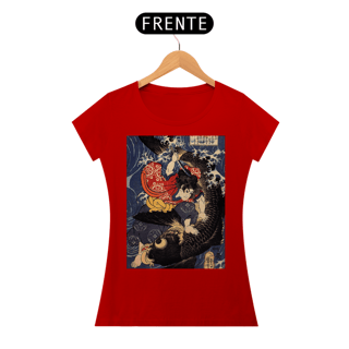 Nome do produto Onikawamaru - baby look