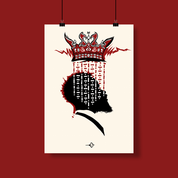 Poster Xangô Rei 