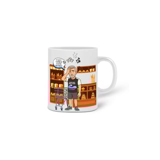 Nome do produtocaneca personalizada memoria de elefante