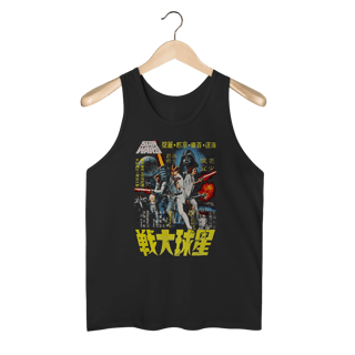 Regata Star Wars - Japonês - Coleção Filmes