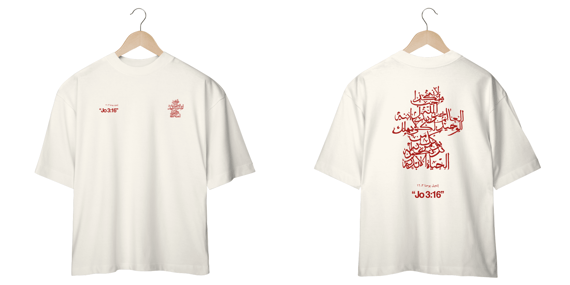 Camiseta Oversized 