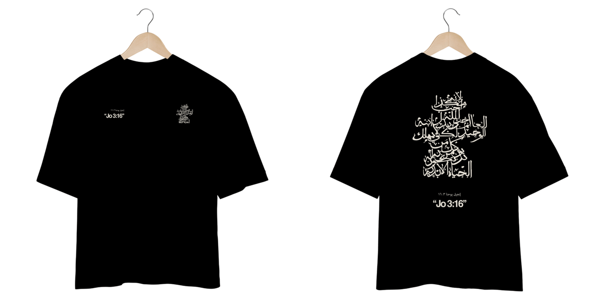 Nome do produto: Camiseta Oversized \
