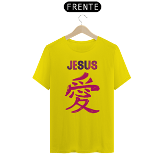 Nome do produto CAMISA JESUS AMOR EM JAPONES ROSA ( varias cores )