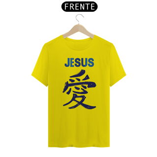 Nome do produto CAMISA JESUS AMOR EM JAPONES  AZUL ( varias cores )