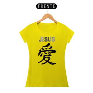 Nome do produto BABY LONG JESUS EM JAPONES PRETA ( varias cores )
