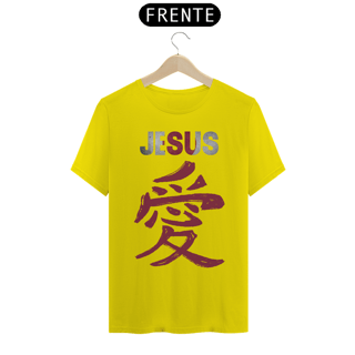 Nome do produto CAMISA JESUS AMOR EM JAPONES ( varias cores )
