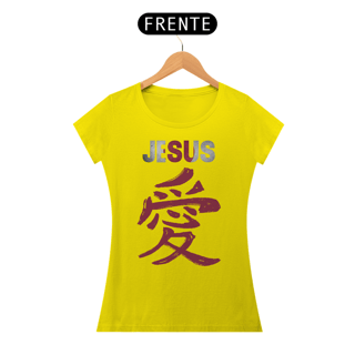 Nome do produto BABY LONG JESUS EM JAPONES ( varias cores )