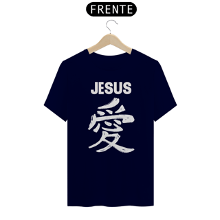 Nome do produto CAMISA JESUS AMOR EM JAPONES BRANCA ( varias cores )
