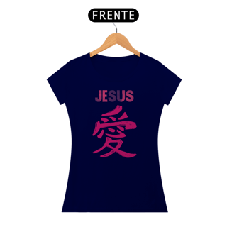 Nome do produto BABY LONG JESUS EM JAPONES ROSA ( varias cores )