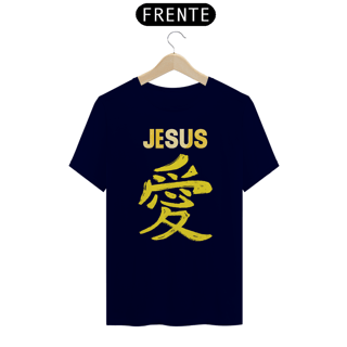 Nome do produto CAMISA JESUS AMOR EM JAPONES AMARELA ( varias cores )