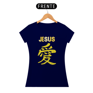 Nome do produto BABY LONG JESUS EM JAPONES AMARELA ( varias cores )