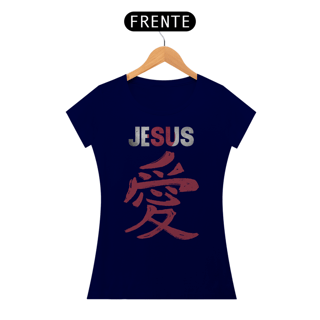 Nome do produto BABY LONG JESUS EM JAPONES ( varias cores )